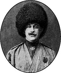Зыков, Сергей Петрович