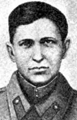 Иванов, Александр Иванович (1923—1945)