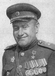 Исаков, Георгий Петрович