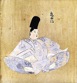 Император Камэяма