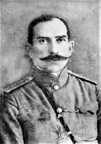 Мазниашвили, Георгий Иванович