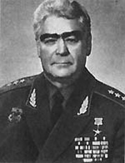 Максимов, Александр Александрович (генерал)