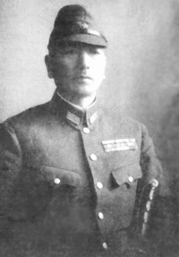 Маруяма, Масао (генерал-лейтенант)