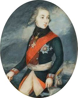 Карл Август Христиан Мекленбург-Шверинский