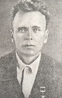 Мирошников, Иван Иванович (Герой Социалистического Труда)