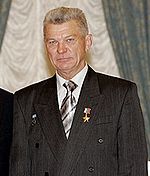 Митиков, Юрий Иванович