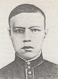 Мишин, Александр Степанович