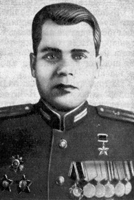 Моисеенко, Григорий Петрович
