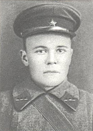 Никитин, Иван Никитич (Герой Советского Союза)