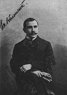 Оболенский, Алексей Васильевич (1877)