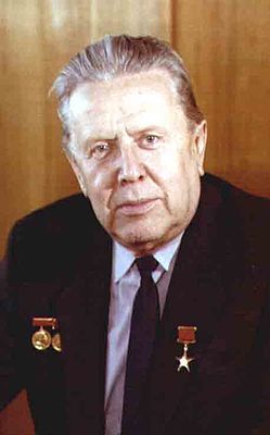 Ожиганов, Владимир Сергеевич