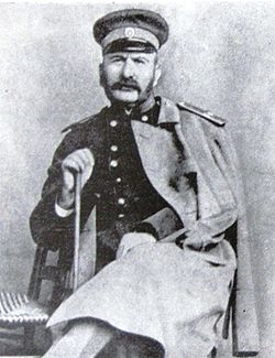 Сагинов, Александр Дмитриевич