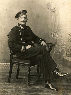 Седнёв, Иван Дмитриевич