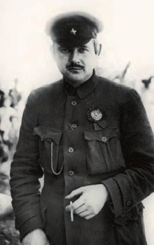 Сергеев, Евгений Николаевич