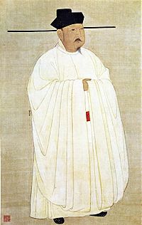Тай-цзун (династия Сун)