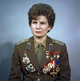 Терешкова, Валентина Владимировна