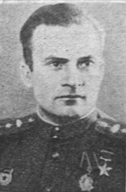 Усенко, Евгений Иванович