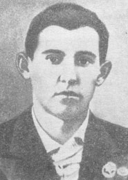 Усилов, Иван Александрович