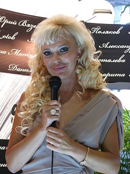 Шилова, Юлия Витальевна