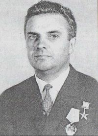 Юрченко, Владимир Викторович