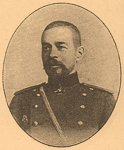 Якимович, Алексей Александрович
