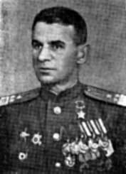 Яковлев, Василий Фёдорович