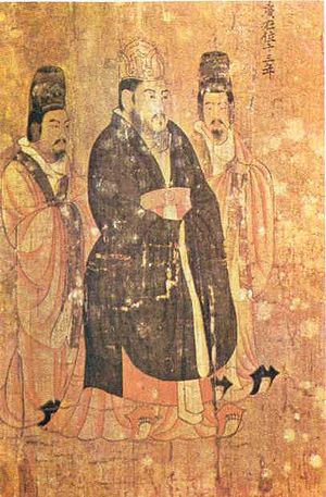 Ян-ди (династия Суй)