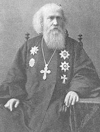 Янышев, Иоанн Леонтьевич