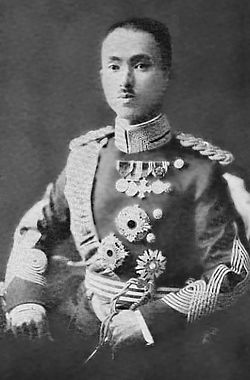 Принц Ясухико
