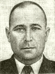 Вернигоренко, Иван Григорьевич