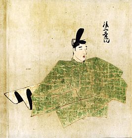 Император Го-Нидзё
