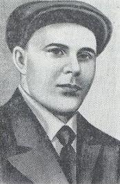 Губанов, Николай Герасимович
